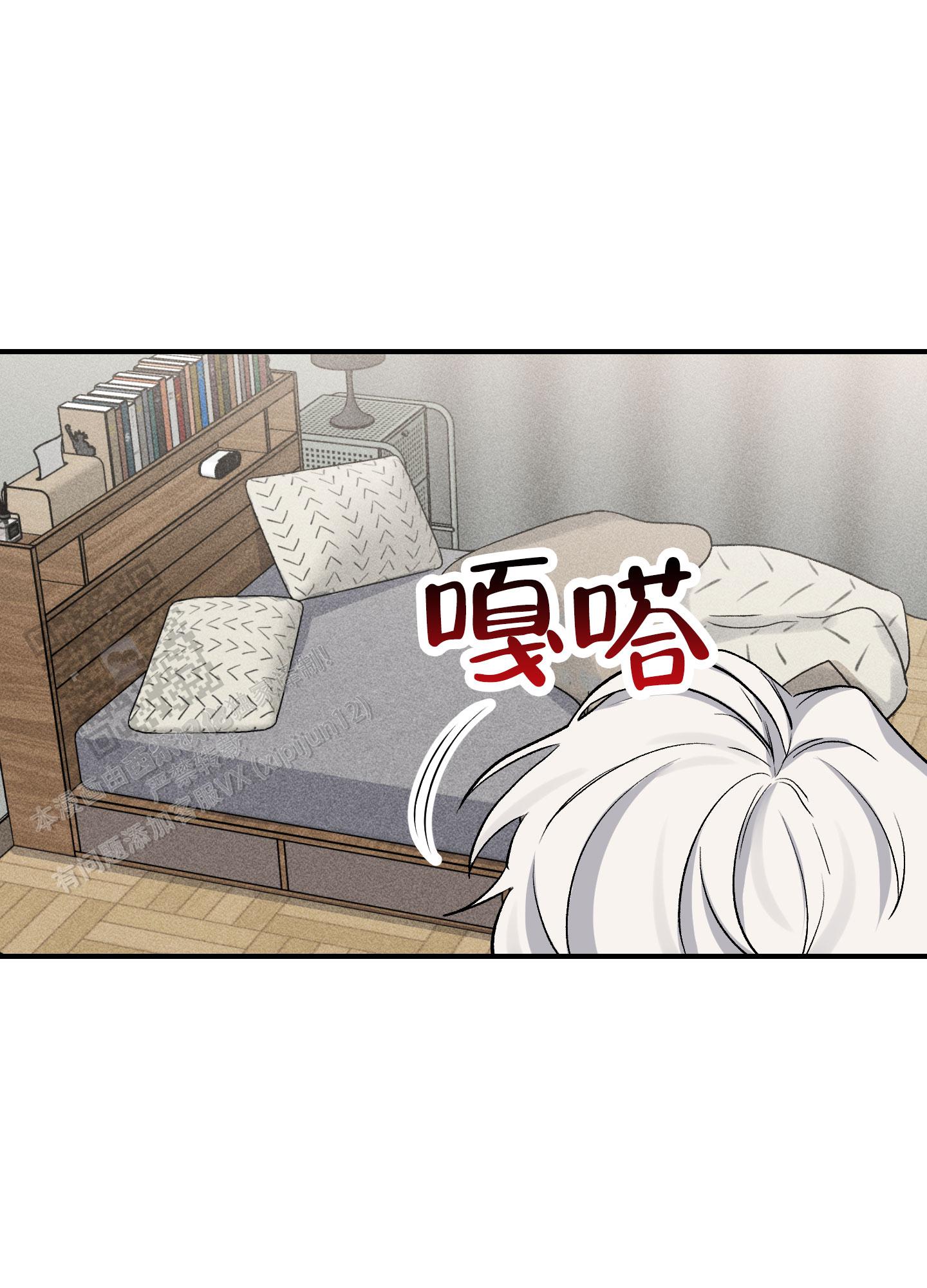 第7话2