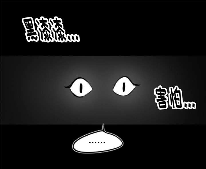 第9话2