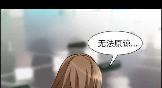 我要成名霍思燕吃奶是多少分钟漫画,第9话1图