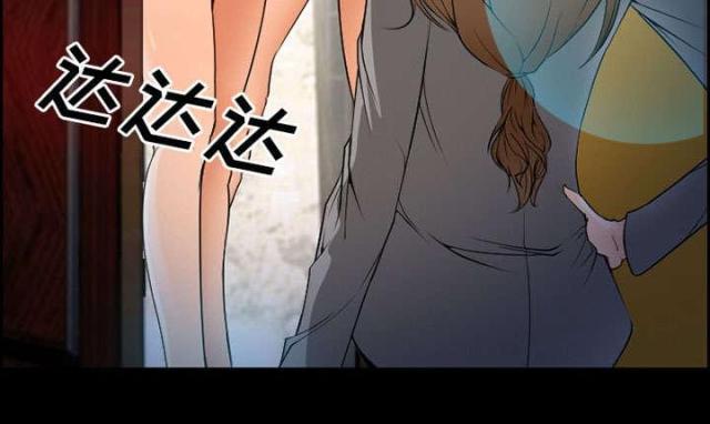 我要成名高清完整漫画,第10话4图