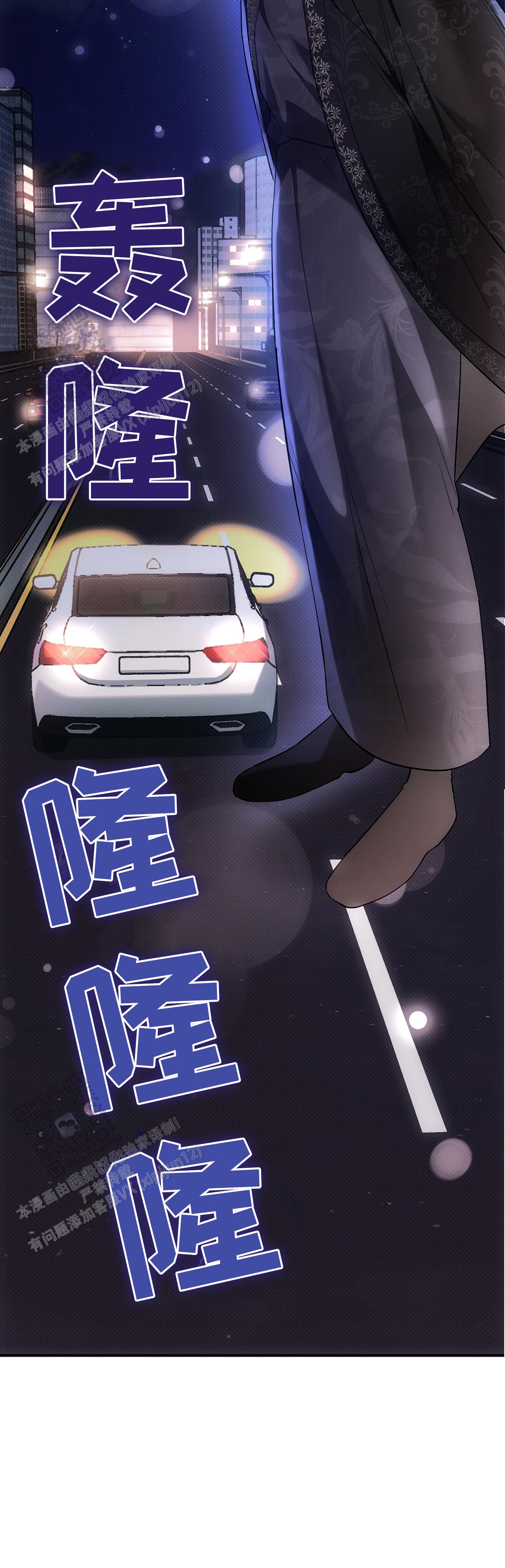 第4话3