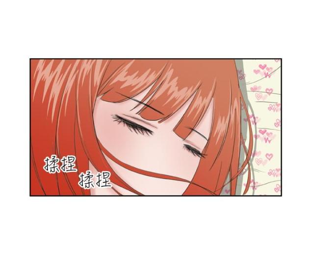 第9话4