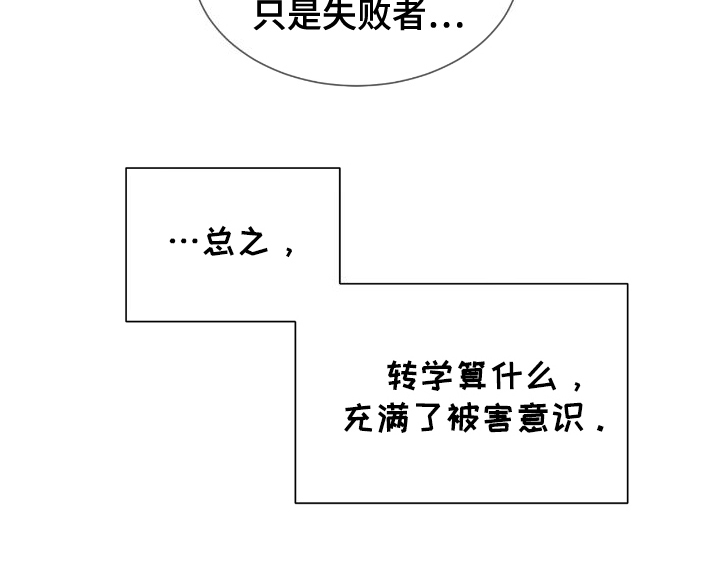 第10话2