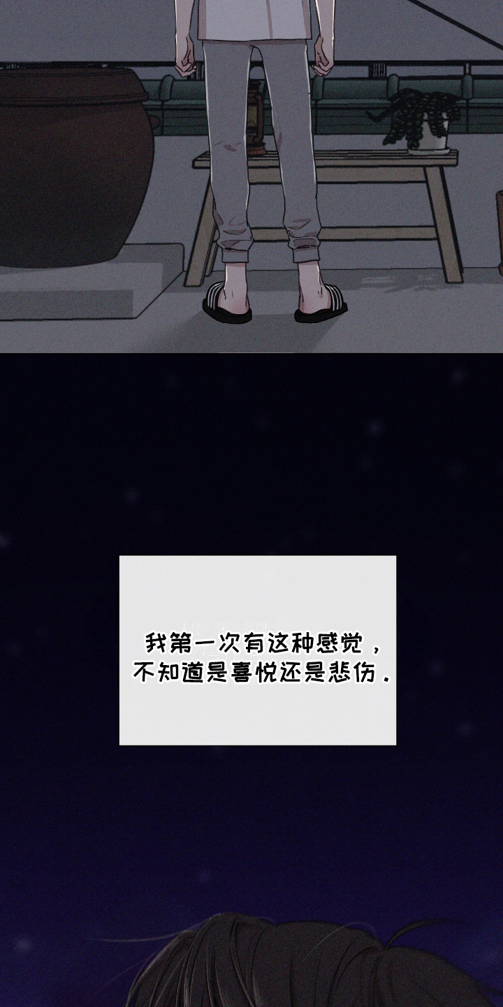 第4话0