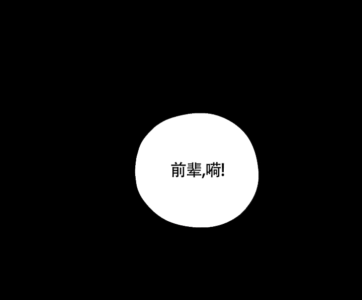 第1话1