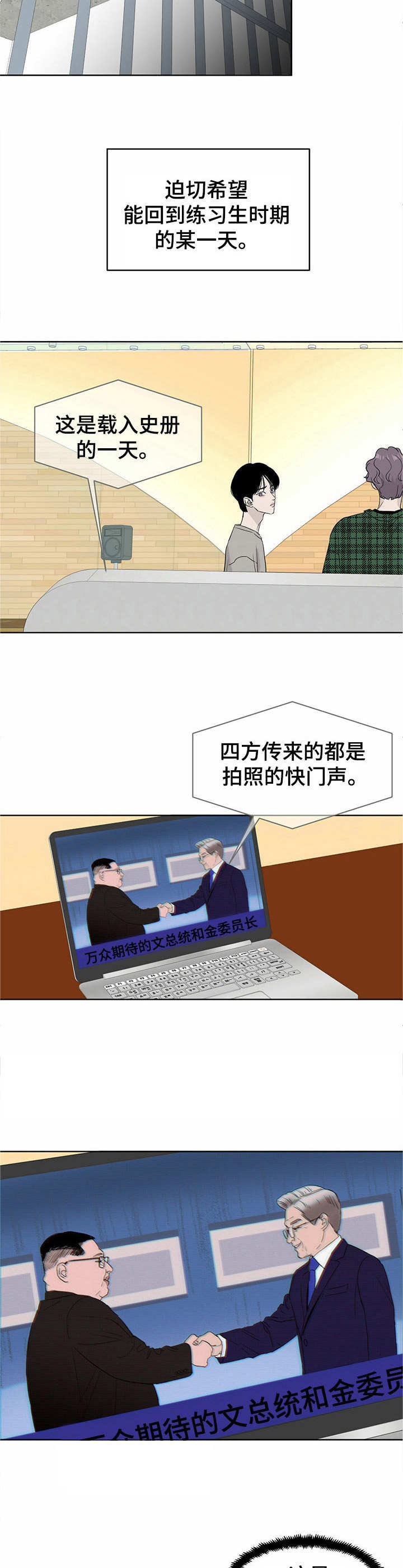 第3章：评价表3