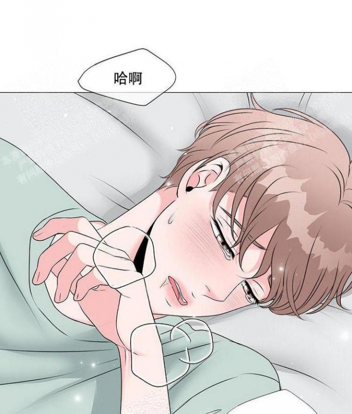 非凡的初恋在线免费阅读漫画,第7话1图