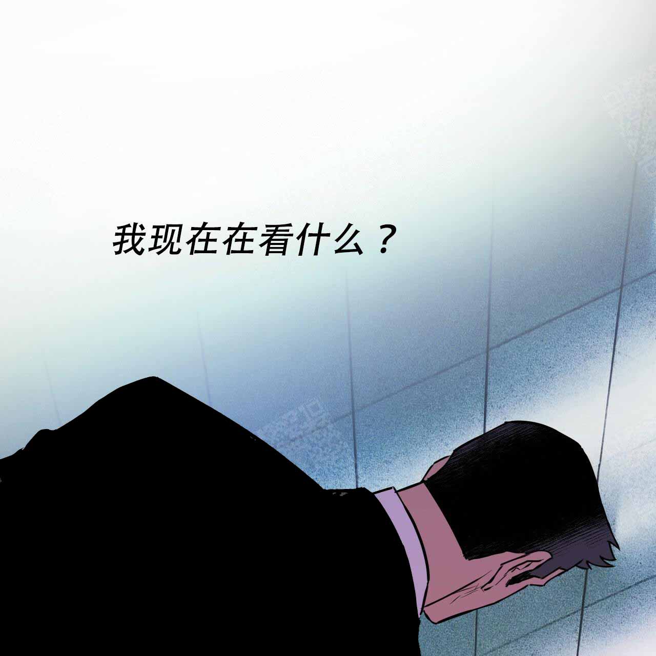 第8话2