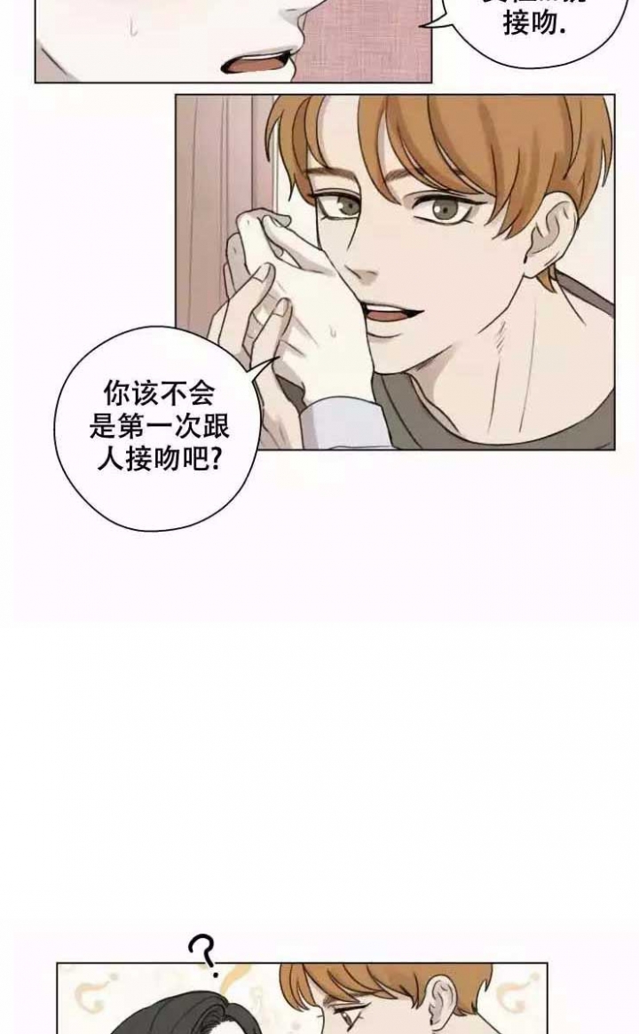 百喜图手写漫画,第1话3图