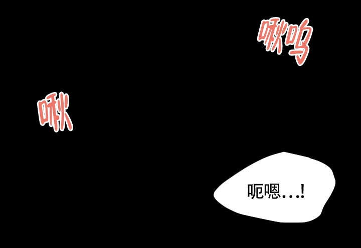 浪漫情结漫画,第2话2图