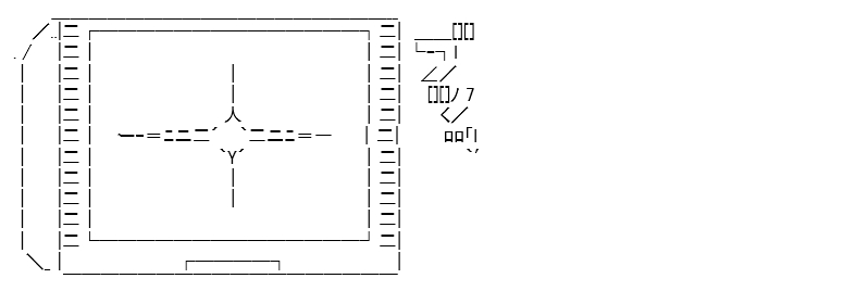 高兴圣杯漫画,序章1图