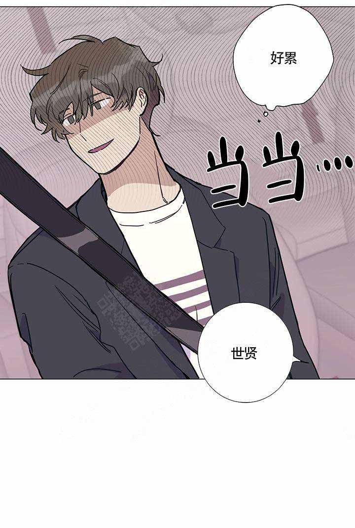 我们的第一次泰剧漫画,第4话5图