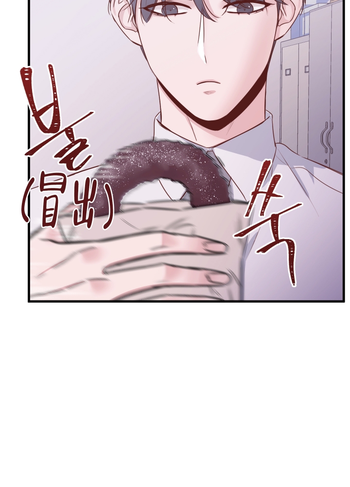 复仇漫画,第3话1图