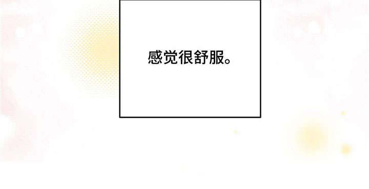 逃婚王妃全文免费阅读林小肖全文免完整免费版漫画,第10章：示范3图