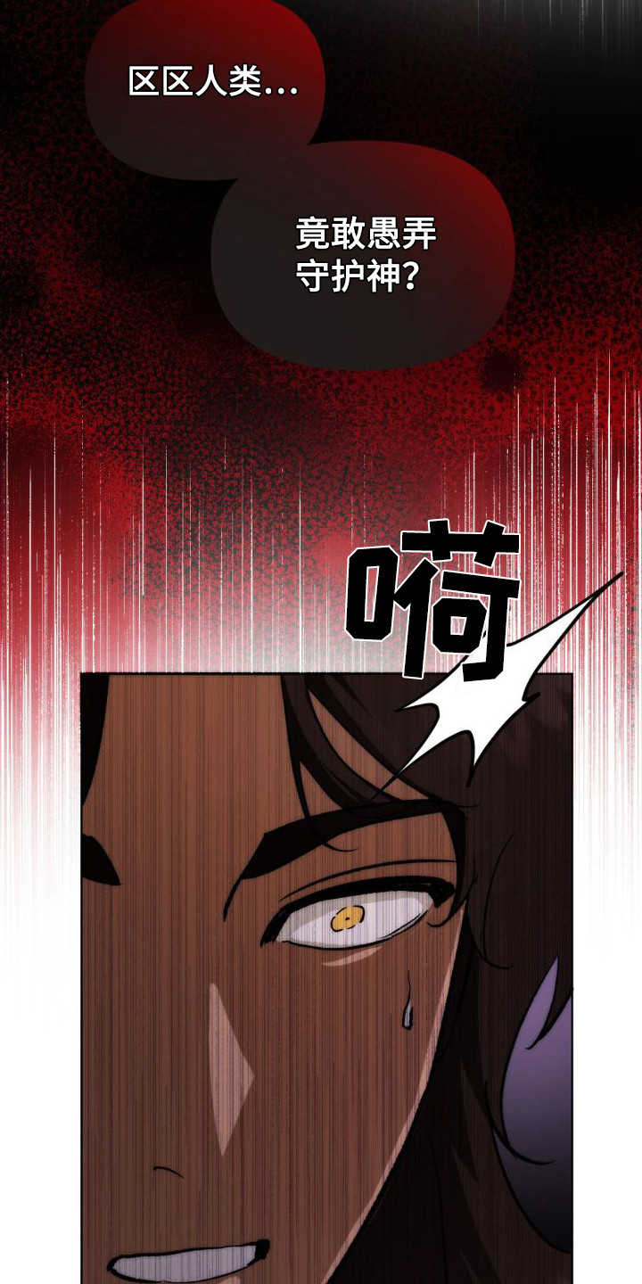 第3话1