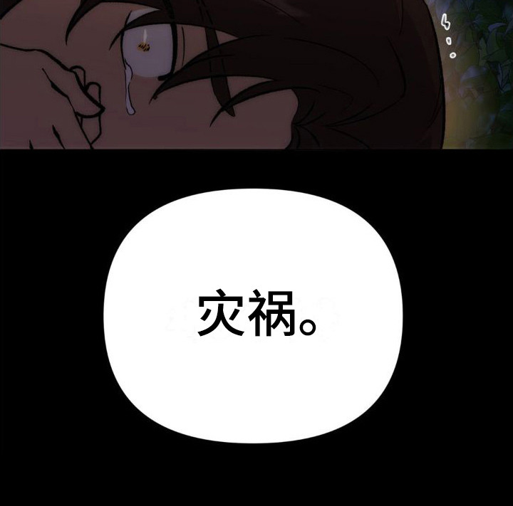 第9话1