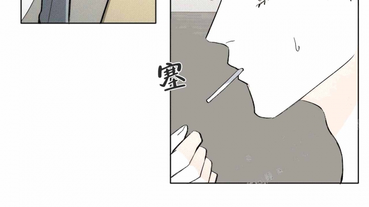 亲爱的塞西莉亚缘分未尽英语漫画,第6话2图