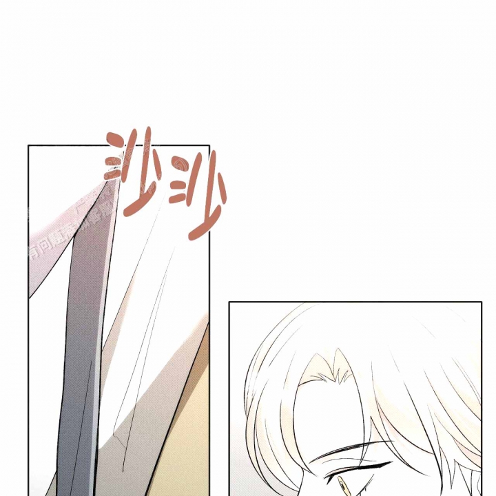 亲爱的塞西莉亚缘分未尽英语漫画,第6话1图