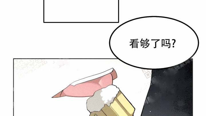 亲爱的三部曲漫画,第6话4图