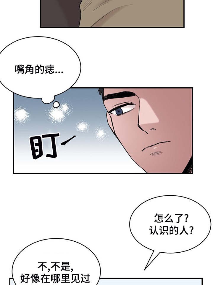 第4话0