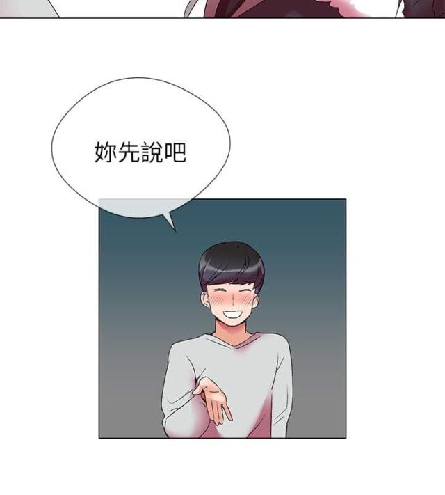 第3话0