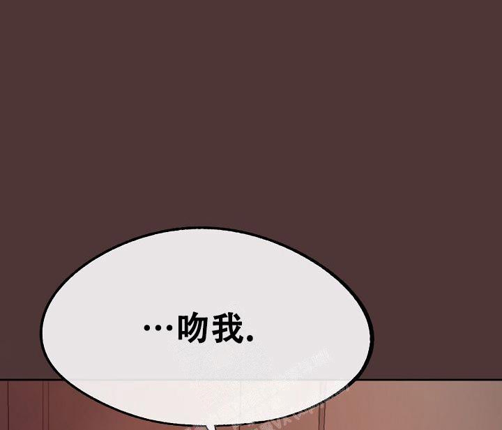 拜托了冰箱漫画,第5话4图