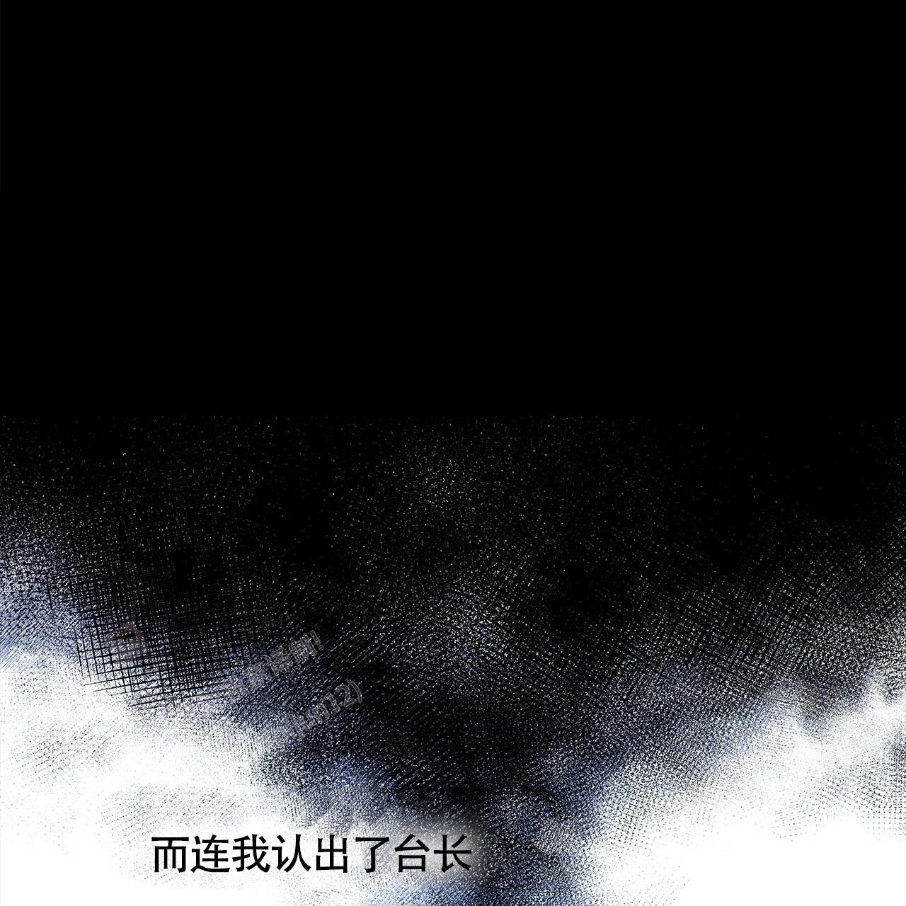 第4话1