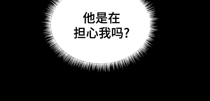 第6话0