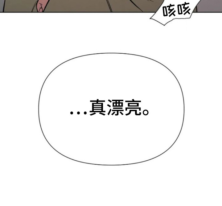 第10话1