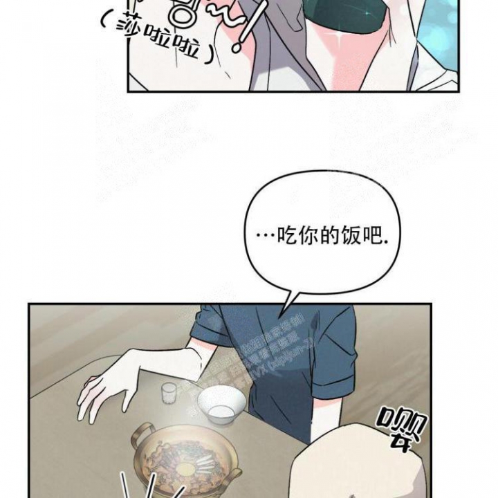 罗曼史妈妈的朋友在线观看漫画,第12话2图