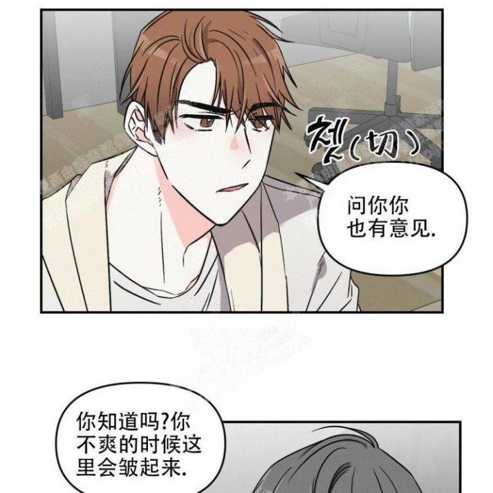 罗曼史妈妈的朋友在线观看漫画,第12话1图