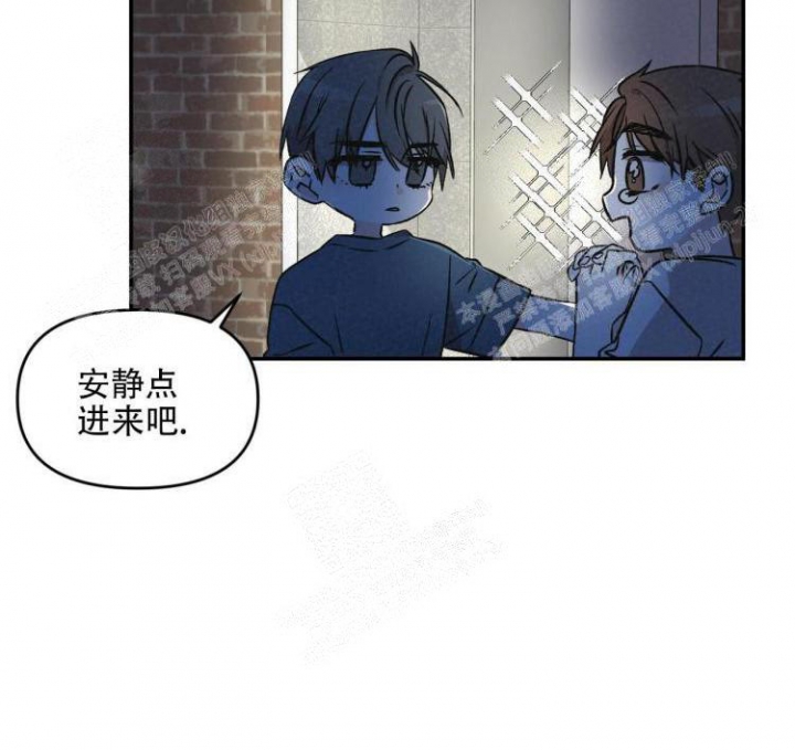 罗曼史妈妈的朋友在线观看漫画,第12话3图