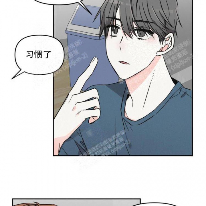 罗曼史妈妈的朋友在线观看漫画,第12话2图