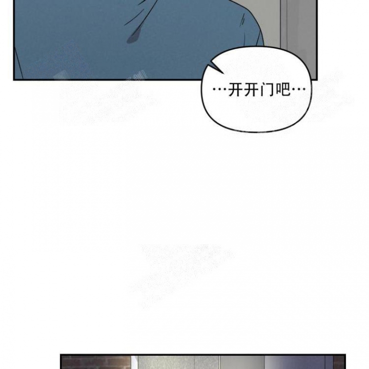 罗曼史妈妈的朋友在线观看漫画,第12话2图