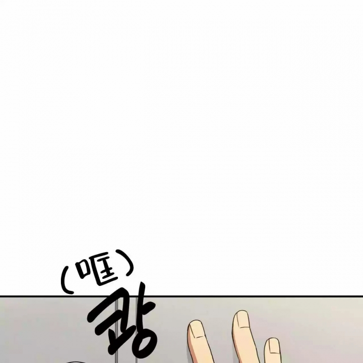 奇怪的同居电影到哪里可以看漫画,第2话1图