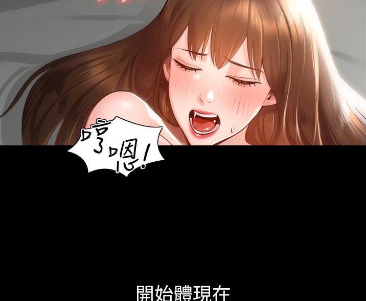 超级公务员无删节全文免费阅读漫画,第1话5图