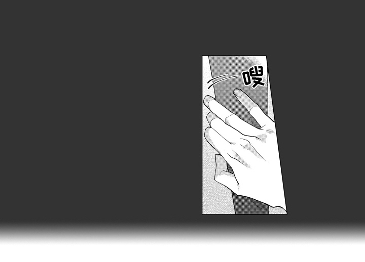 笨狼漫画,第3话5图