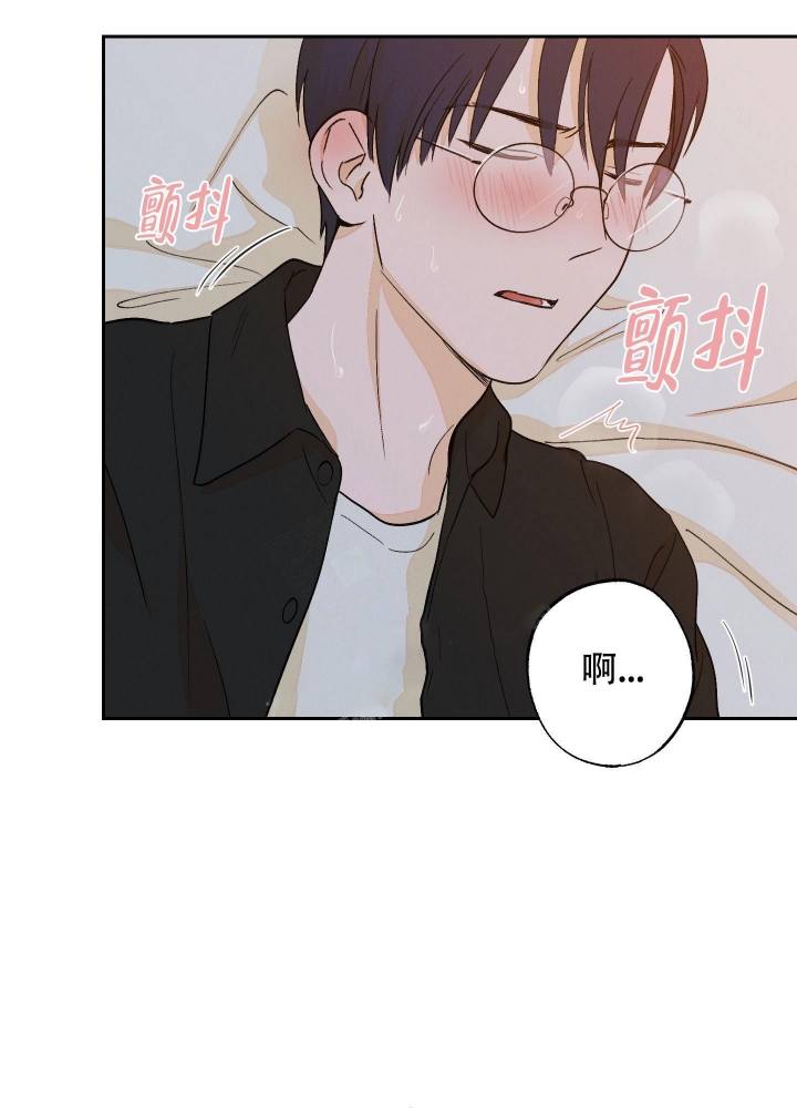 晚上开场漫画,第8话5图