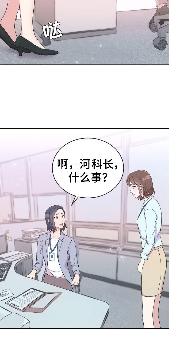 第5话0