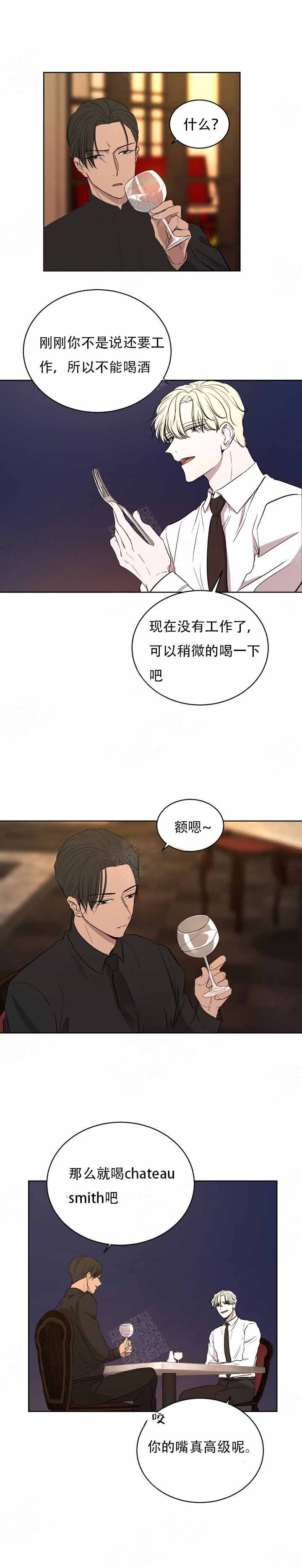 第9话0