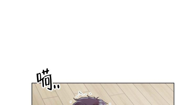 铁窗的影子漫画,第6话3图