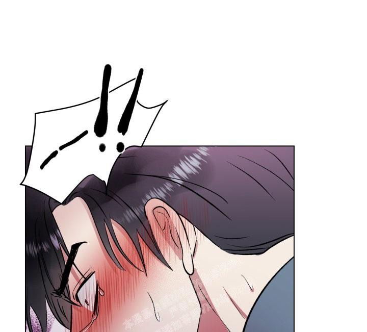 铁窗的影子漫画,第7话2图