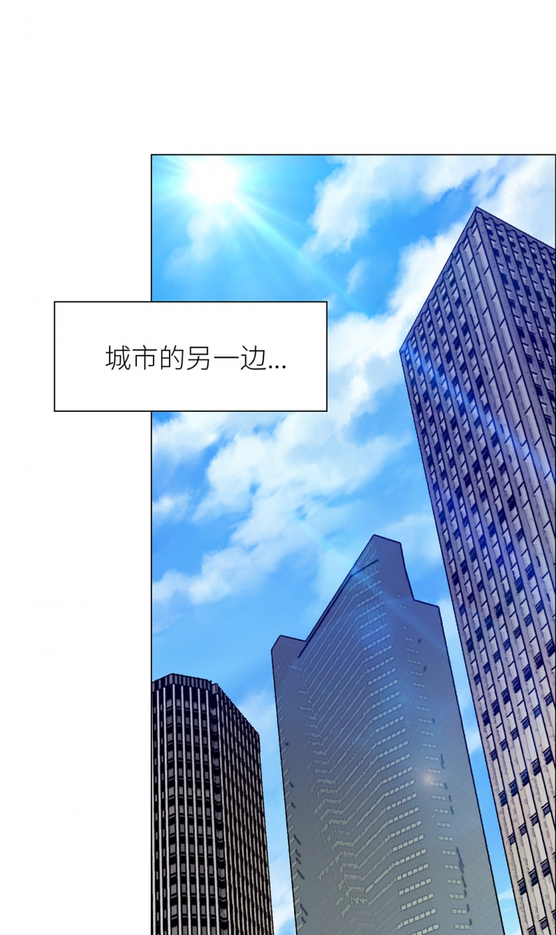 相濡易木漫画全集免费阅读下拉式漫画,第2话1图