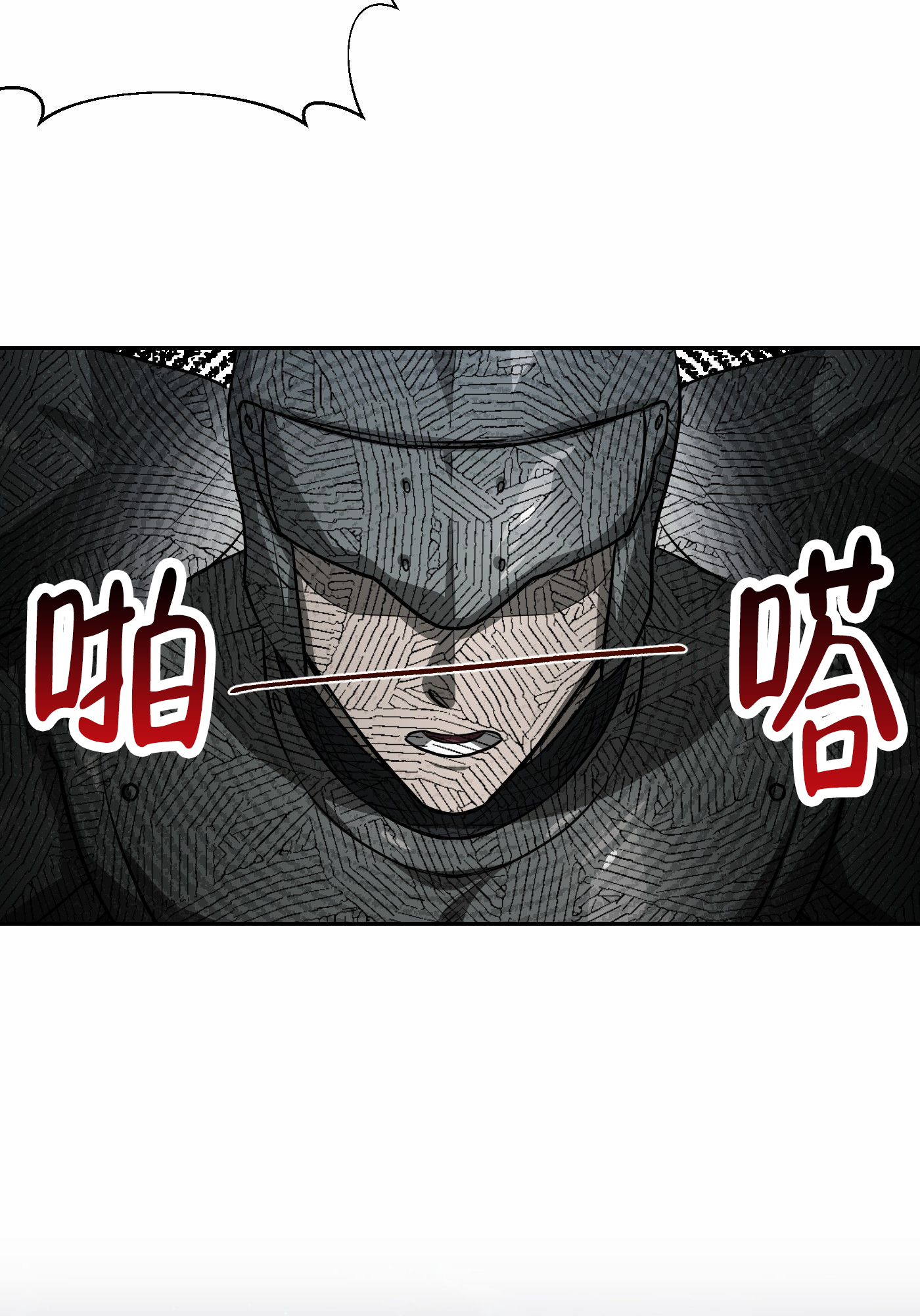 第3话1