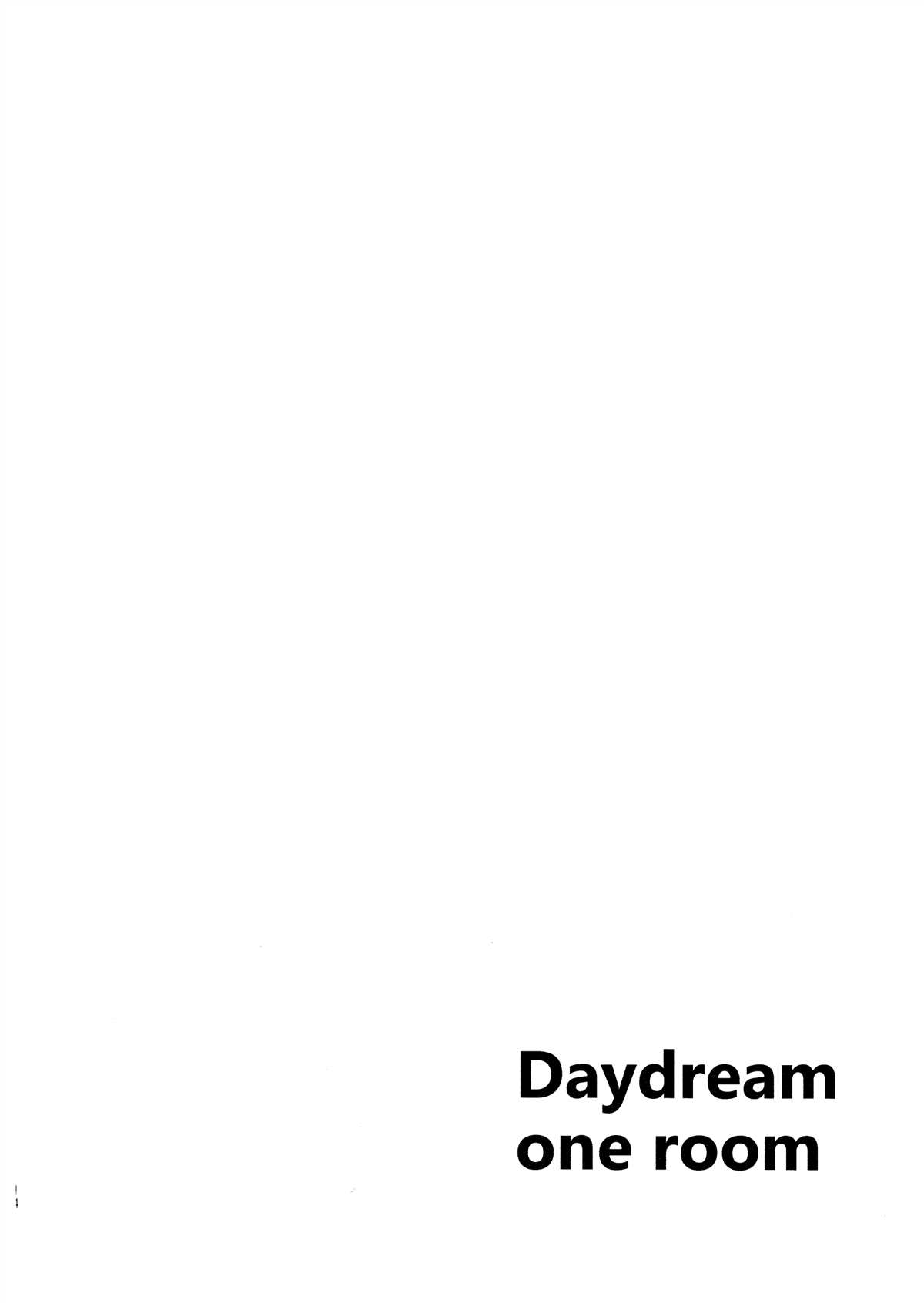 Daydream one room漫画,第1话4图