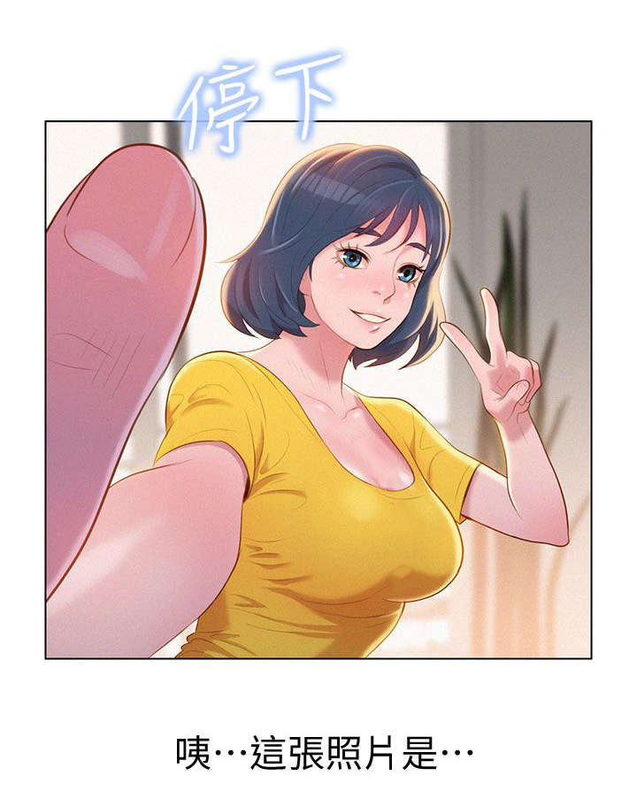 第3话0