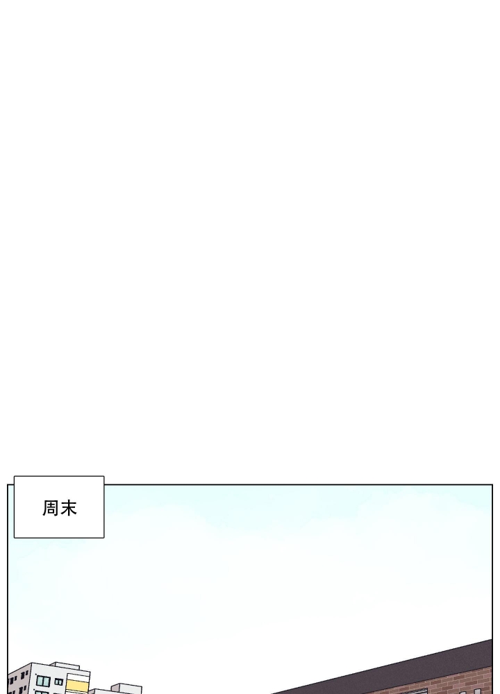 金代理的秘密漫画全集免费漫画,第9话1图