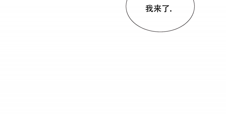 金代理的秘密漫画全集免费漫画,第6话3图