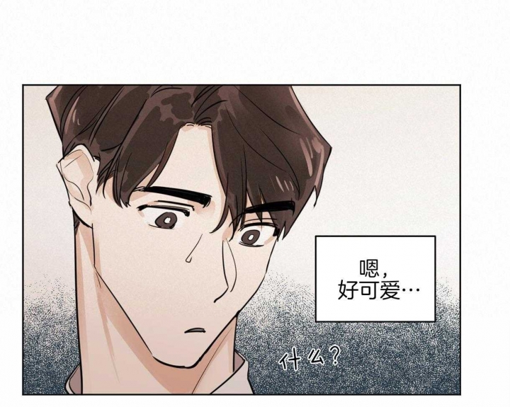 冷血动物为什么叫冷血动物漫画,第10话2图