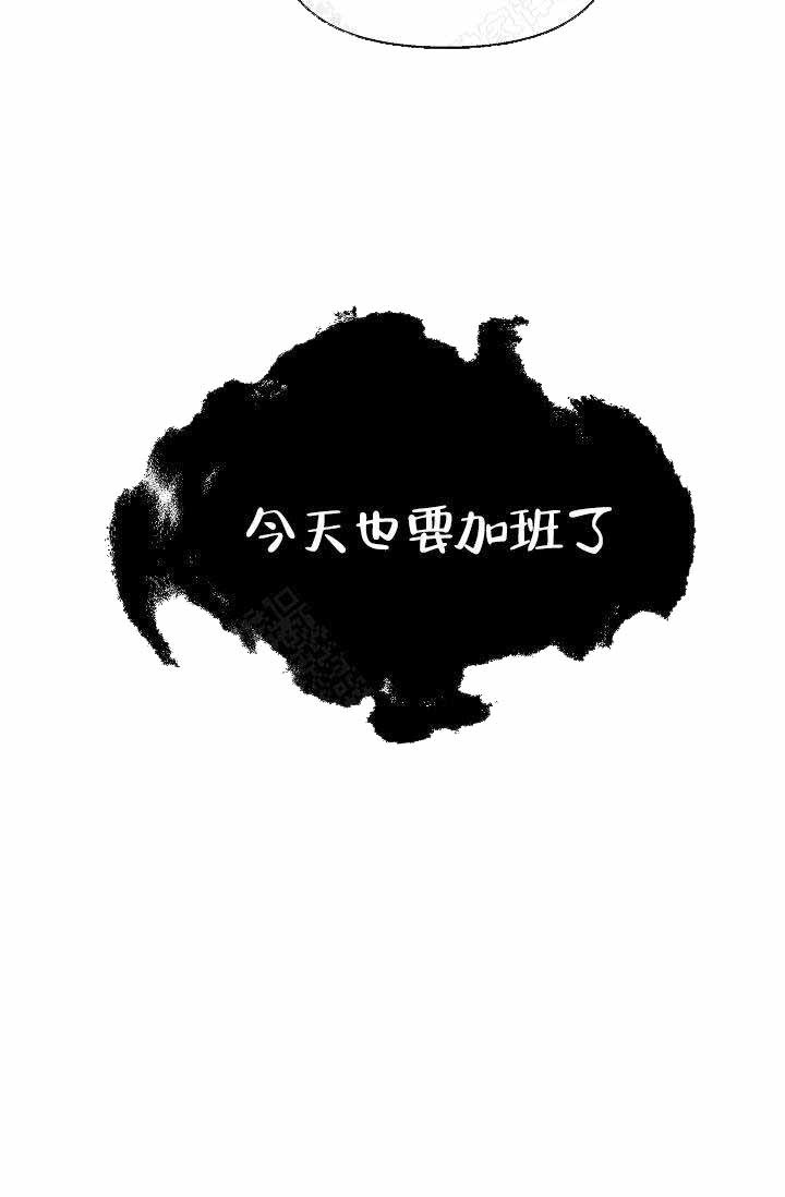 第1话3